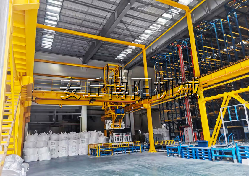 噸袋全自動(dòng)裝車機(jī)